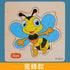 Wooden Puzzle 3D Puzzles Educational Toy Montessori Cartoon Anime Puzzle Toys for Children Kids Gifts Animal Puzzle Toy