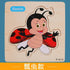 Wooden Puzzle 3D Puzzles Educational Toy Montessori Cartoon Anime Puzzle Toys for Children Kids Gifts Animal Puzzle Toy